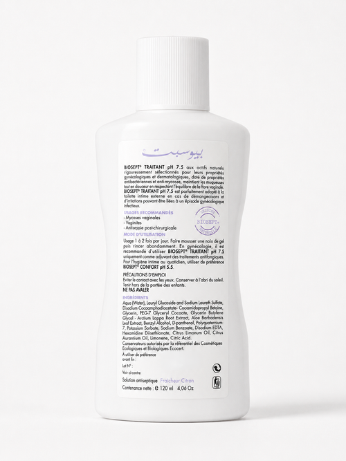BIOSEPT® TRAITANT